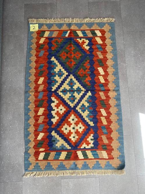 Nieuw Persisk kelim met Qashqai-motieven (2), Huis en Inrichting, Stoffering | Tapijten en Kleden, Nieuw, 50 tot 100 cm, 100 tot 150 cm