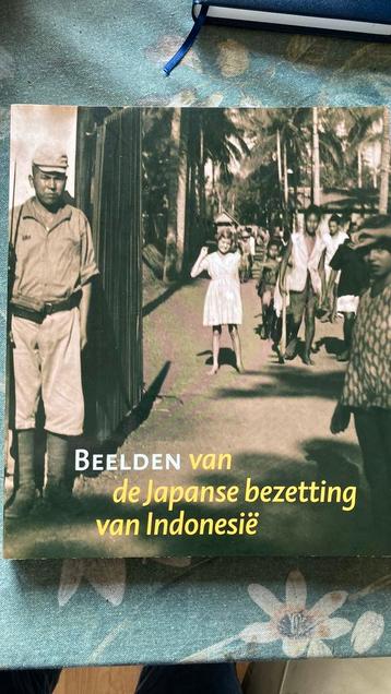 Beelden van DE JAPANSE BEZETTING VAN INDONESIË.1942-45 fotos beschikbaar voor biedingen