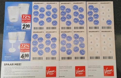 Vomar Tefal + Regal Dining buitenservies 9 volle kaarten, Verzamelen, Supermarktacties, Vomar, Ophalen of Verzenden