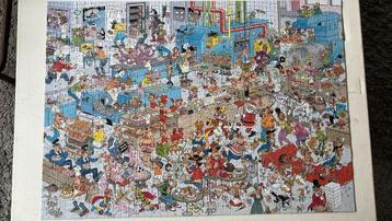 Jan van Haasteren Comic puzzel 1000 stukjes de Bakkerij beschikbaar voor biedingen