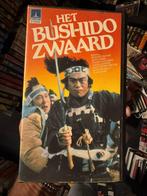 Het BUSHIDO ZWAARD! LAURA GEMSER & SONNY CHIBA - VHS NL subs, Vanaf 12 jaar, Ophalen of Verzenden, Gebruikt, Actie en Avontuur