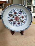 Chinees bord, Antiek en Kunst, Antiek | Porselein, Ophalen of Verzenden