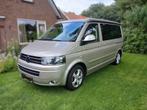 VW T5 Multivan Highline Camper 2.5TDI 128KW 174PK 5 cilinder, Caravans en Kamperen, Automaat, Volkswagen, Diesel, Particulier