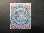 A16144: British South Africa Company  4 d  no dot, Postzegels en Munten, Postzegels | Afrika, Ophalen
