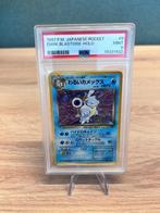 Dark Blastoise Holo PSA 9 - #9 - Japanese Team Rocket