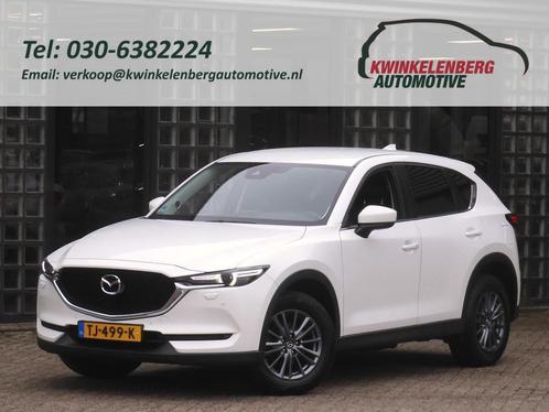 Mazda CX-5 2.0 GT/ LEER/ BOSE/ CARPLAY/ AFN. TREKHAAK, Auto's, Mazda, Te koop, CX-5, ABS, Achteruitrijcamera, Airbags, Airconditioning