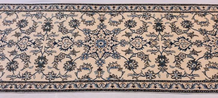 Perzisch tapijt Nain Loper 294 x 74/vloerkleed/korting 40%, Huis en Inrichting, Stoffering | Tapijten en Kleden, Nieuw, 50 tot 100 cm