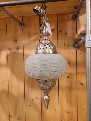 Oosterse Hanglamp, nieuw