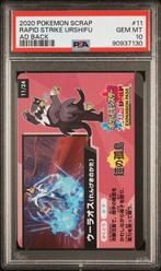 Pokemon Shiny GX SCRAP RAPID STRIKE URSHIFU AD BACK PSA 10, Ophalen of Verzenden, Nieuw, Losse kaart