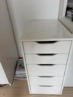 IKEA Lade Kast - Makkelijk schoon te maken, Gebruikt, 5 laden of meer, Ophalen of Verzenden, Minder dan 100 cm