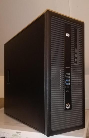 Degelijke instap Game pc voor o.a. Fortnite beschikbaar voor biedingen