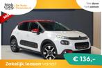 Citroën C3 1.2 PureTech S&S Shine | NAVI | AIRC € 7.999,0, Auto's, Citroën, Voorwielaandrijving, 83 pk, 1199 cc, 450 kg