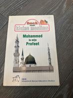 Boek voor kleine moslims: Mohammed is mijn Profeet, Verzenden, Gelezen, Islam