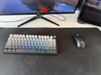 Gaming keyboard en mouse, Computers en Software, Toetsenborden, Ophalen, Toetsenbord en muis-set, Logitech, Zo goed als nieuw