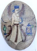 Antiek | plaquette | Iran | qajar dynastie (1796–1925) uniek, Antiek en Kunst, Antiek | Keramiek en Aardewerk, Ophalen of Verzenden