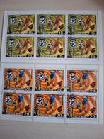 Korea Postzegels - Voetbal WK 1982, Postzegels en Munten, Ophalen of Verzenden, Gestempeld, Sport