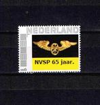 Treinen / NVSP 65 jaar persoonlijke zegel 1/ap4, Postzegels en Munten, Postzegels | Nederland, Verzenden, Na 1940, Postfris