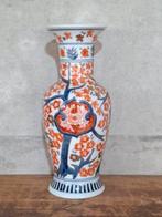 Oude vintage Japanse Goud Imari vaas, Antiek en Kunst, Antiek | Vazen, Ophalen of Verzenden