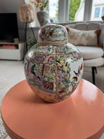 Chinese gemberpot, Antiek en Kunst, Antiek | Keramiek en Aardewerk, Ophalen