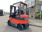 Toyota 7FBMF25 2500KG 4.70METER HEFTRUCK, Overige aandrijving, Heftruck, Toyota