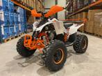 2024 Ultra motocross 125cc 8 inch Quad, Motoren, Quads en Trikes