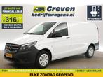 Mercedes-Benz Vito 114 CDI Lang Automaat Airco Camera Cruise, Auto's, Automaat, Gebruikt, Euro 6, 4 cilinders