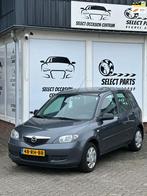 Mazda 2 Mazda 2 1.4 | 2005 | 143.840 km | Zeer nette staat, Auto's, Voorwielaandrijving, 1025 kg, Zwart, 4 cilinders