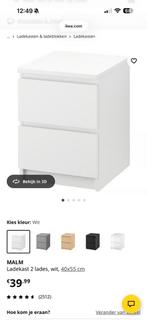 Ikea malm ladekast, Ophalen, 50 tot 100 cm, Zo goed als nieuw, 3 of 4 laden