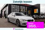 BMW 3-serie 320i M Sport Edition, 184 PK NL Auto, BTW, Volle, Automaat, 1998 cc, 4 cilinders, Vierwielaandrijving
