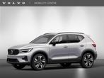 Volvo XC40 2.0 B4 Plus Dark | TE BESTELLEN! (bj 2025), Auto's, Volvo, Automaat, Adaptive Cruise Control, 4 cilinders, Nieuw