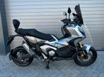 Honda x adv 750 XADV BOMVOL AKRA MISTLAMPEN RS ZADEL, Honda, 745 cc, Lkbautomotive@outlook.com, Bedrijf