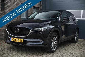 Mazda CX-5 2.5 AWD SkyActiv-G 194 Sportive beschikbaar voor biedingen