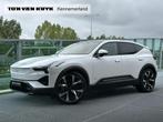 Polestar 3 Long range Dual motor Performance 111 kWh / Trekh, 660 min, Wit, Polestar 3, Vierwielaandrijving
