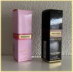 Missoniset 2 parfum samples proefjes, Sieraden, Tassen en Uiterlijk, Uiterlijk | Parfum, Verzenden, Nieuw
