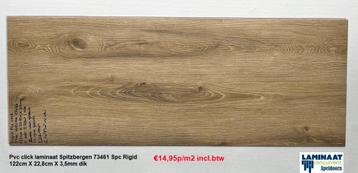 Goedkoop PVC Click Laminaat nodig ? 50 X Kleur v.a €14,95m2 beschikbaar voor biedingen
