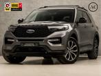 Ford Explorer 3.0 V6 EcoBoost PHEV ST-Line 7 Persoons 457Pk, Auto's, Ford, Automaat, 12 maanden, Zwart, Bedrijf
