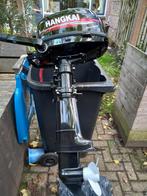 Hangkai 6 PK 2-Takt Buitenboordmotor - Zo Goed Als Nieuw!, Watersport en Boten, Ophalen, Zo goed als nieuw, Motor en Techniek