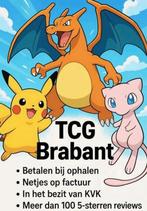 ⚡🚨Surging Sparks Booster Box Cases (4x), Ophalen of Verzenden, Nieuw