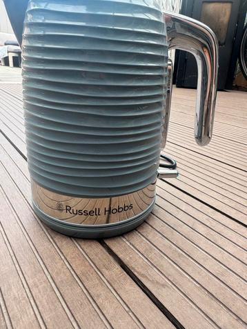 Russell Hobbs Waterkoker – Zo goed als nieuw beschikbaar voor biedingen