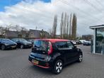 Kia Soul EV ExecutiveLine 27kWh | Navi, Auto's, Kia, Automaat, 212 km, Gebruikt, 1465 kg