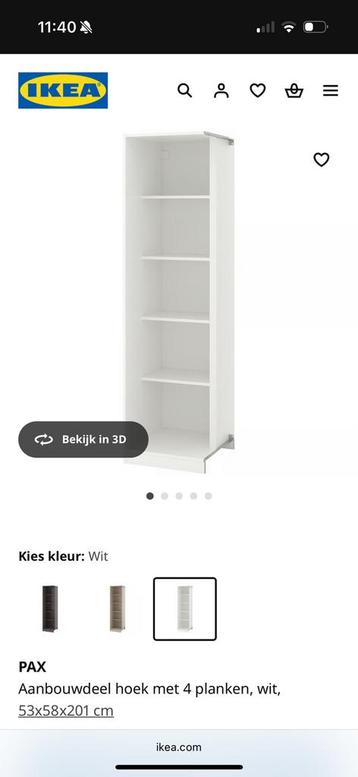 Pax hoekkast / hoekelement