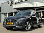 Audi Q5 Sportback 50 TFSI e Advanced edition Quattro | Panor, Auto's, Automaat, Gebruikt, Zwart, 4 cilinders