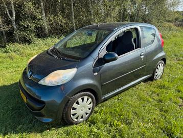 Peugeot 107 1.0 12V 3DR 2008 Grijs beschikbaar voor biedingen