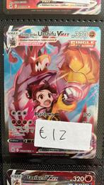 Single strike urshifu vmax #tg19 perfecte staat, Hobby en Vrije tijd, Verzamelkaartspellen | Pokémon, Ophalen of Verzenden, Nieuw