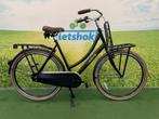Fietshokje Amersfoort: Nieuwe Raaks Transport H57, Niet ingevuld, Nieuw, Niet ingevuld, Overige merken