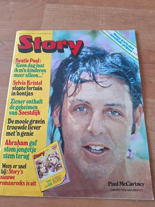Story 1976 Paul McCartney Gert & Hermien Tony Curtis Kojak, Verzamelen, Tijdschriften, Kranten en Knipsels, Tijdschrift, Nederland