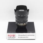 Nikon AF-S Nikkor 18-70mm 3.5-4.5 ED (Leeuwarden), Audio, Tv en Foto, Fotografie | Lenzen en Objectieven, Gebruikt, Leeuwarden@foto-groep.nl