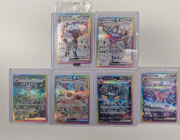 Terastal Festival - Umbreon, Espeon, Eevee SAR, Hobby en Vrije tijd, Verzamelkaartspellen | Pokémon, Nieuw, Meerdere kaarten, Ophalen