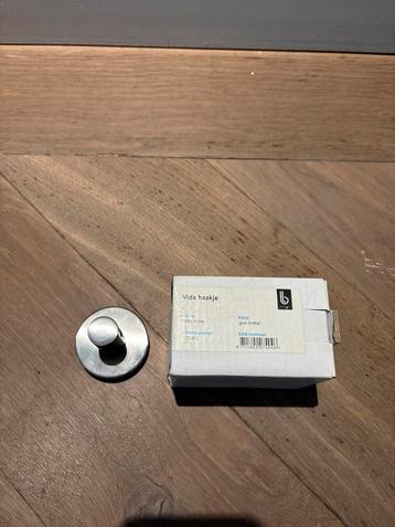 Vida Handdoekhaakje Gun Metal - Nieuw in Verpakking beschikbaar voor biedingen