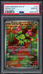 Maractus [AR] PSA 10 - 101/100 - Japanese Battle Partners, Ophalen of Verzenden, Zo goed als nieuw, Losse kaart